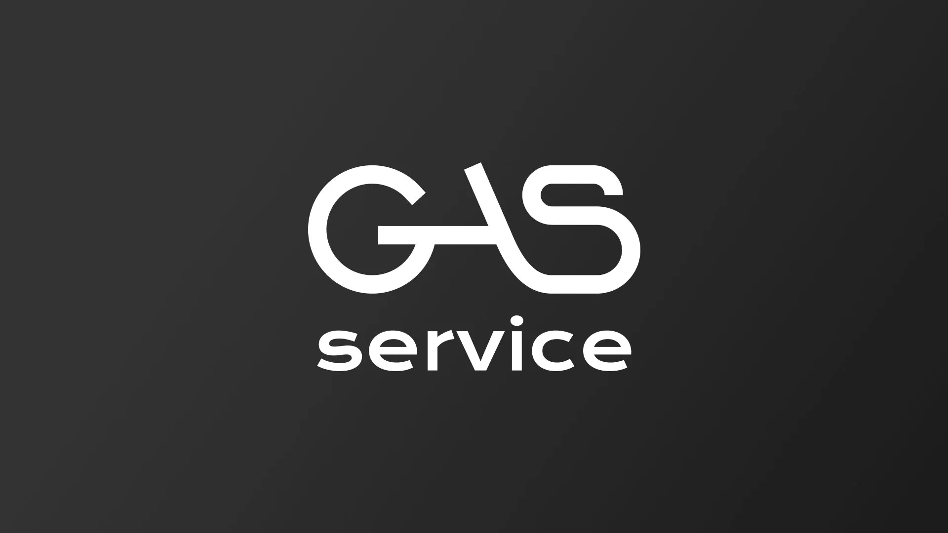 Разработка логотипа компании «Сервис газ» в Дегтярске