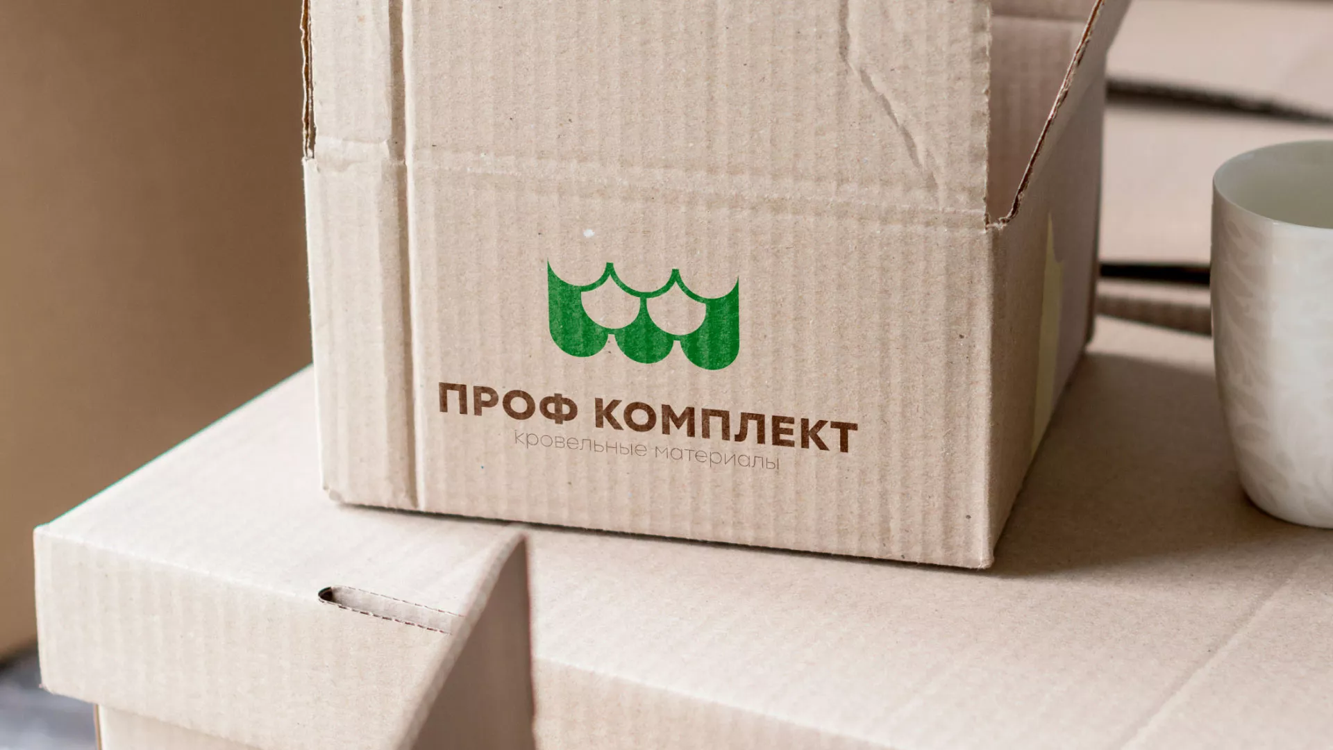 Создание логотипа компании «Проф Комплект» в Дегтярске