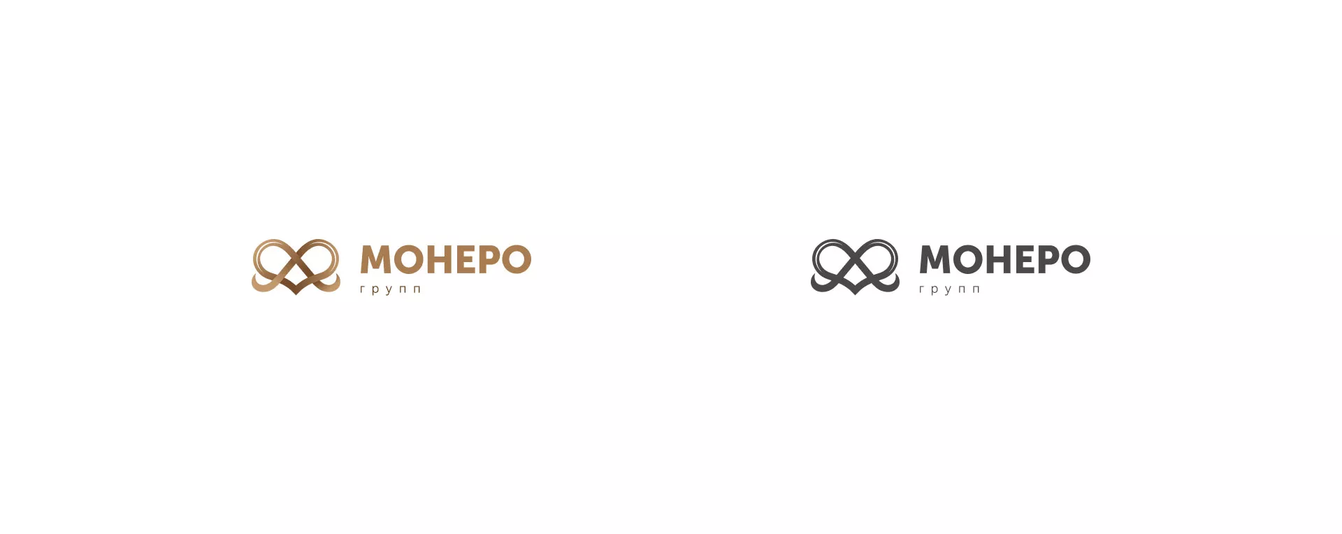 Создание логотипа компании «Монеро групп» в Дегтярске