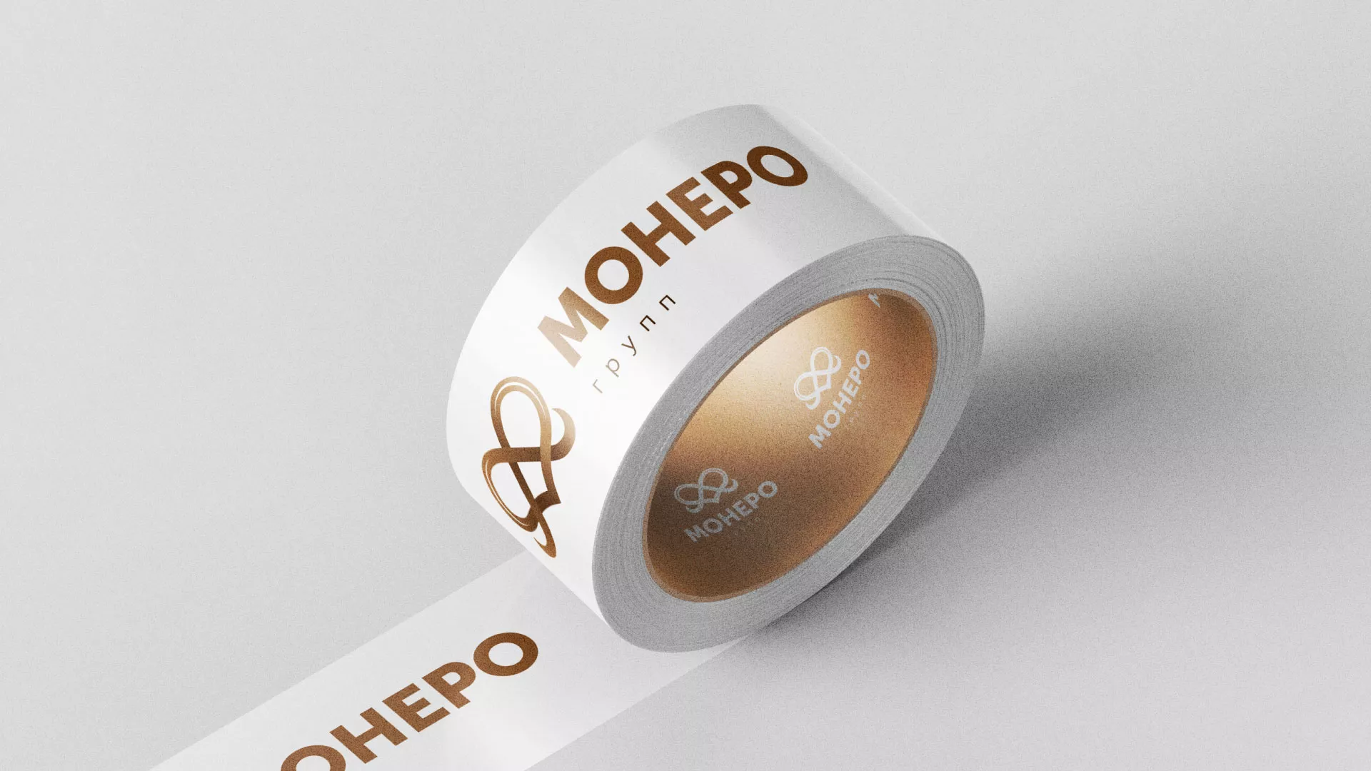 Создание логотипа компании «Монеро групп» в Дегтярске