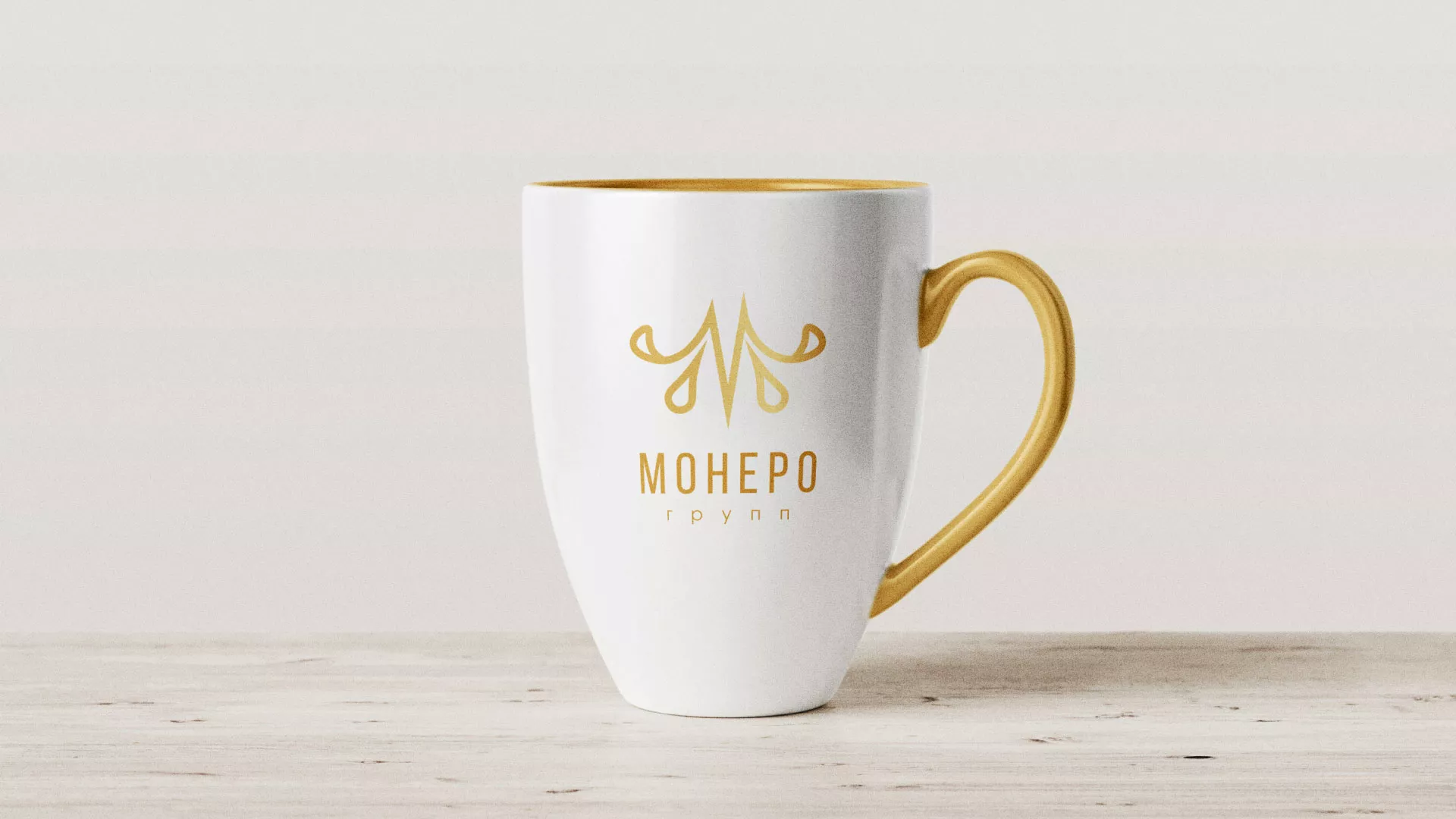 Разработка логотипа для кондитерской в Дегтярске