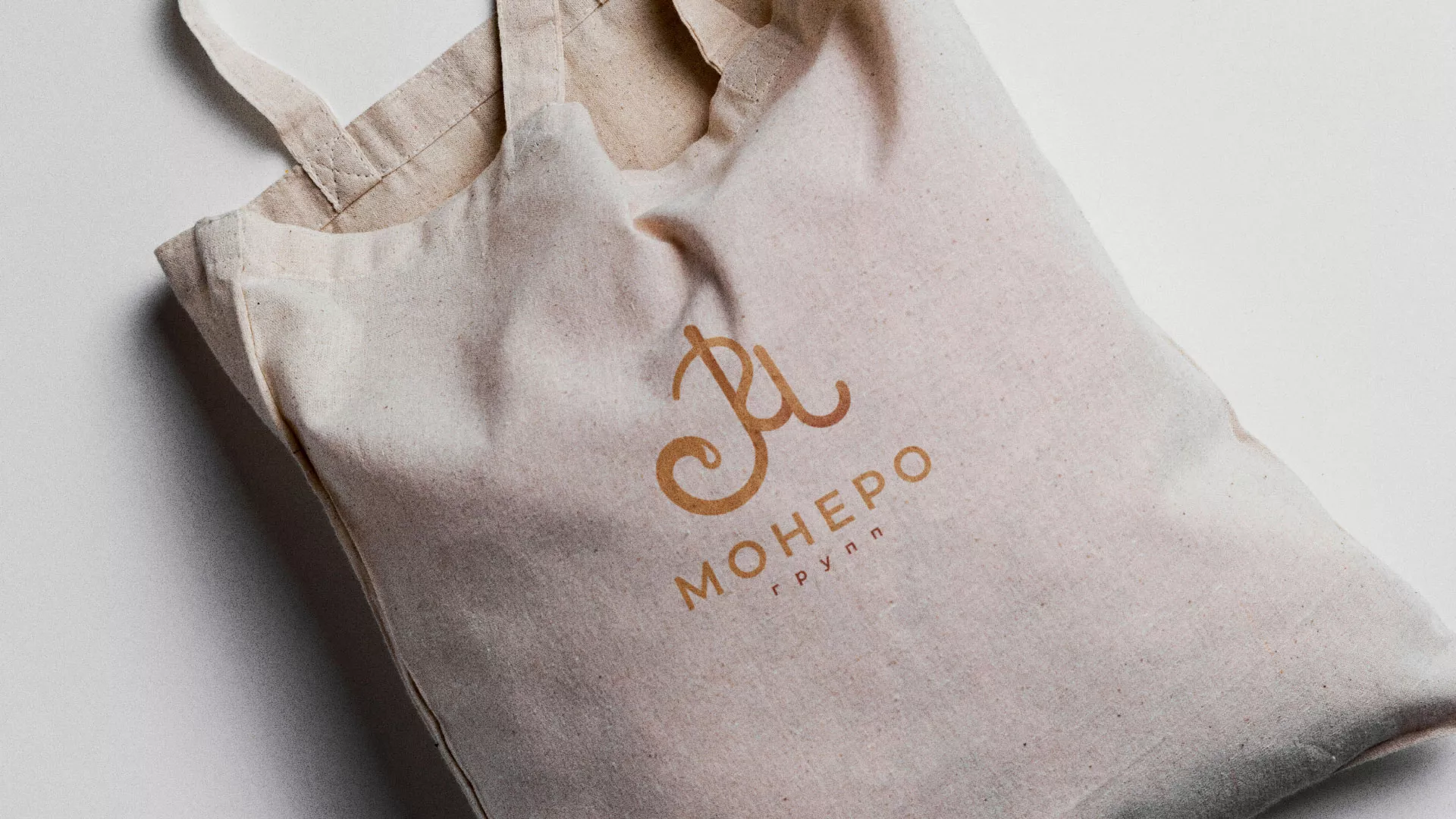 Создание логотипа кондитерской в Дегтярске