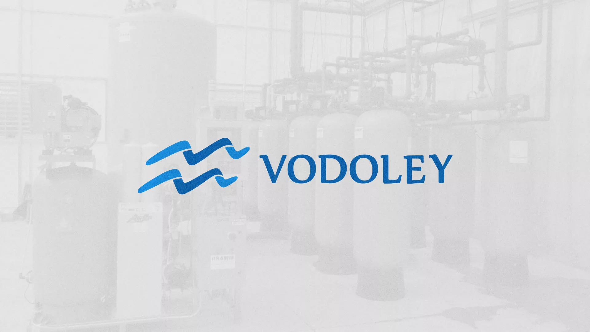 Создание интернет-магазина «Водолей» по продаже фильтров очистных сооружений в Дегтярске