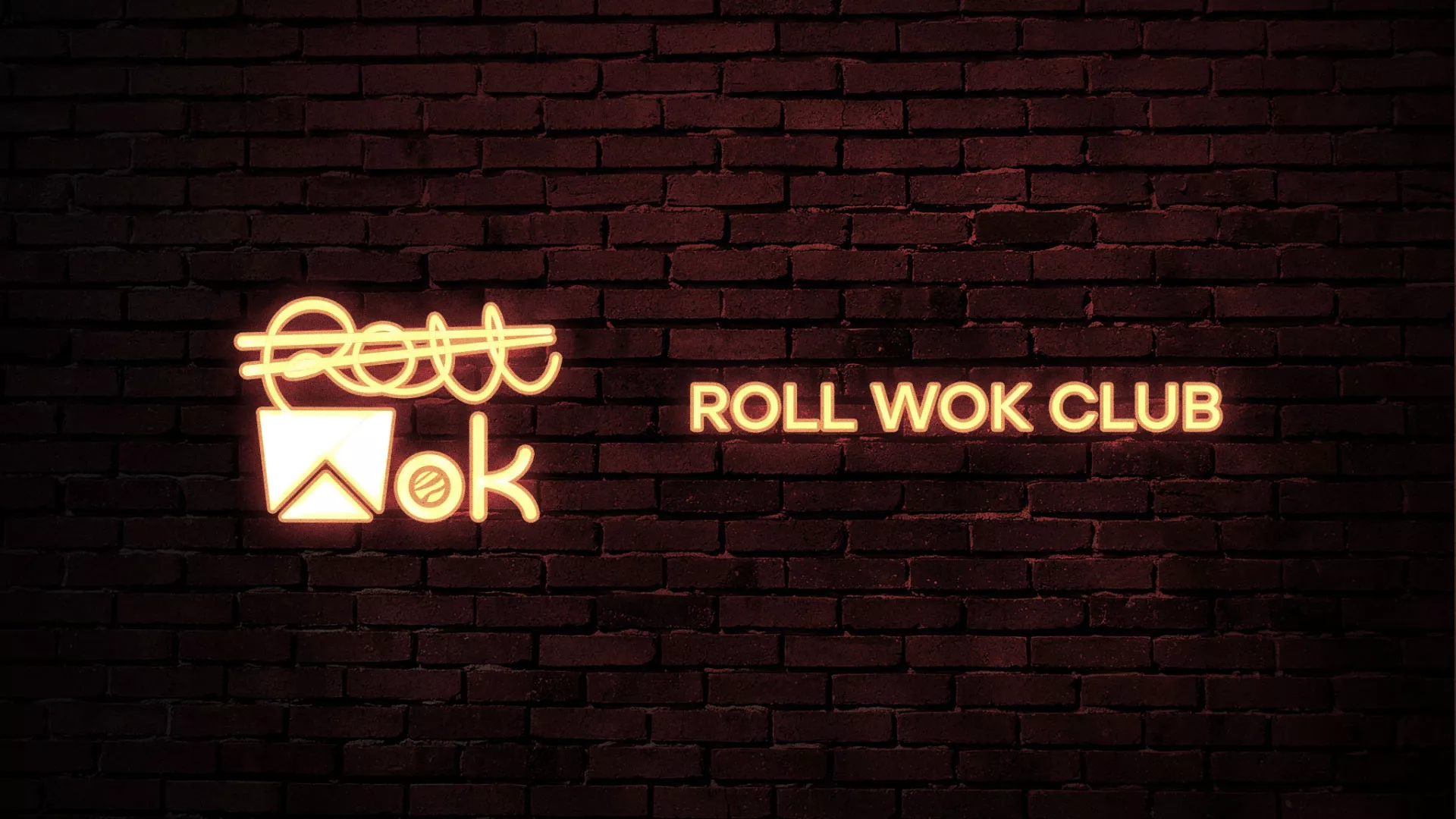 Разработка логотипа суши-бара «Roll Wok Club» в Дегтярске
