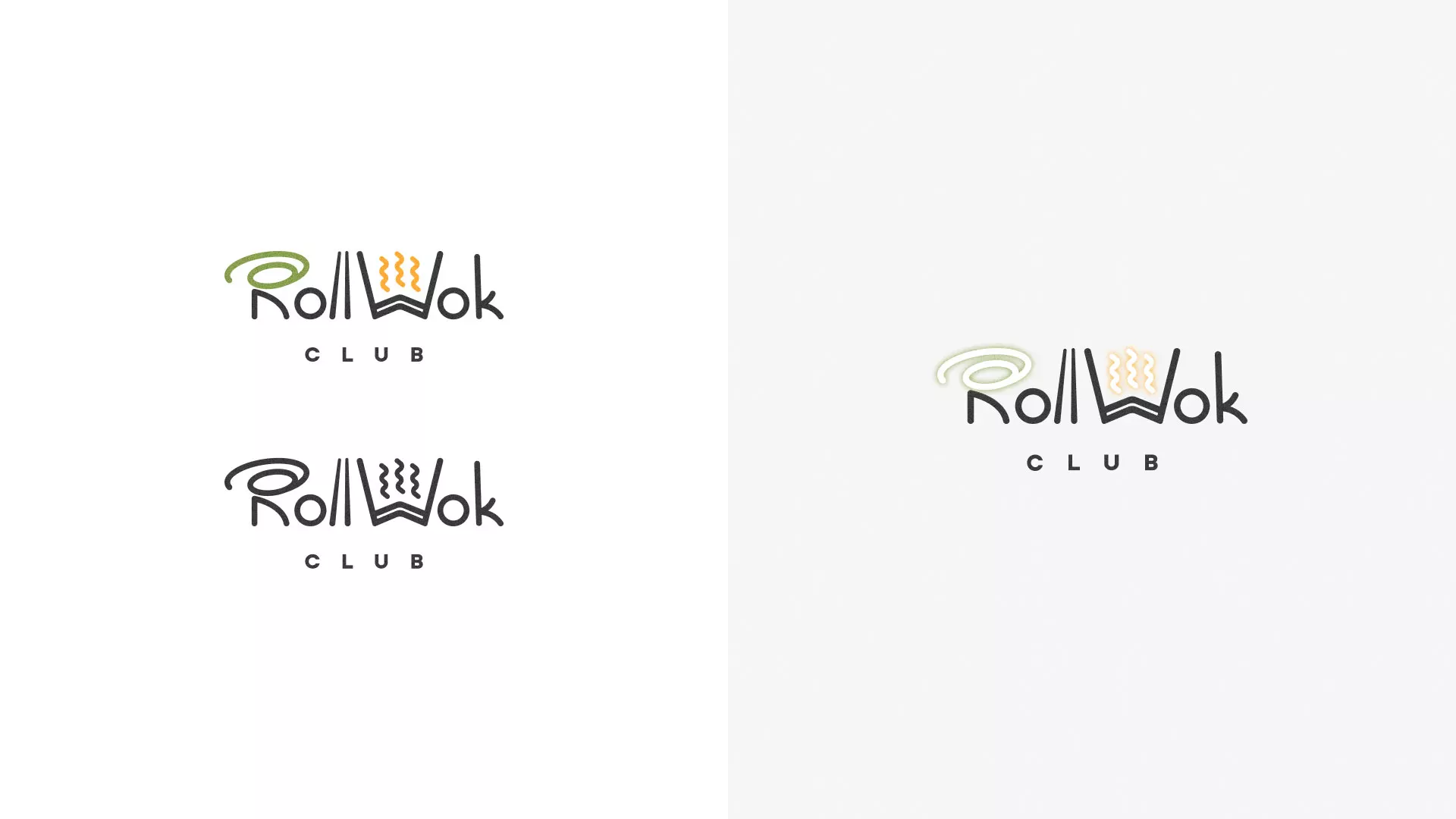 Разработка логотипа и фирменного стиля суши-бара «Roll Wok Club» в Дегтярске