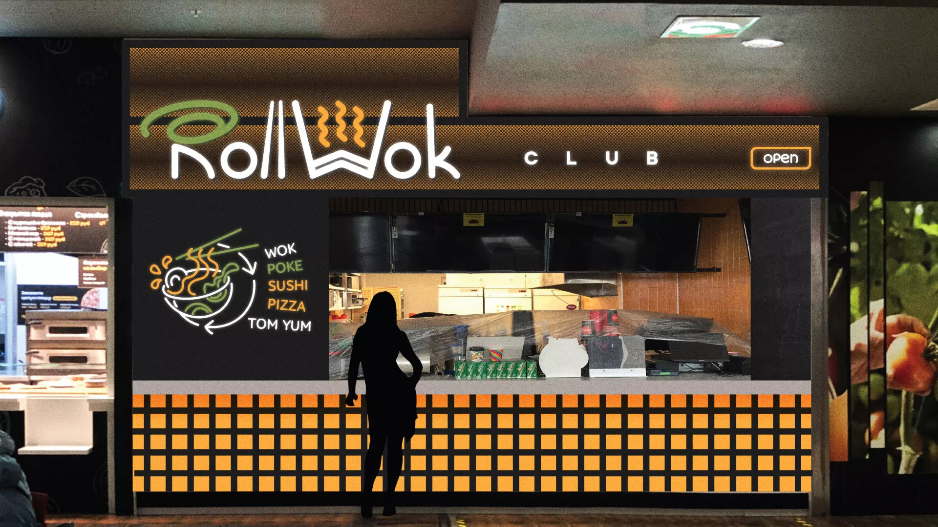 Брендирование торговых точек суши-бара «Roll Wok Club» в Дегтярске