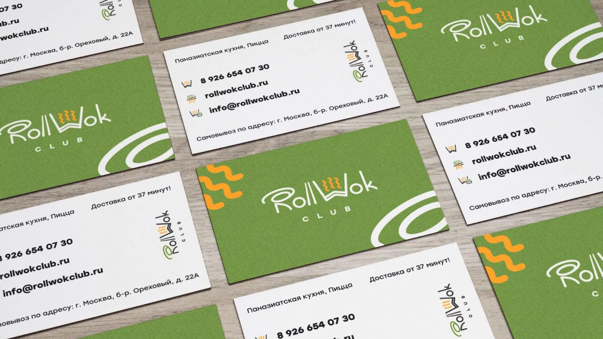Разработка дизайна визиток суши-бара «Roll Wok Club» в Дегтярске