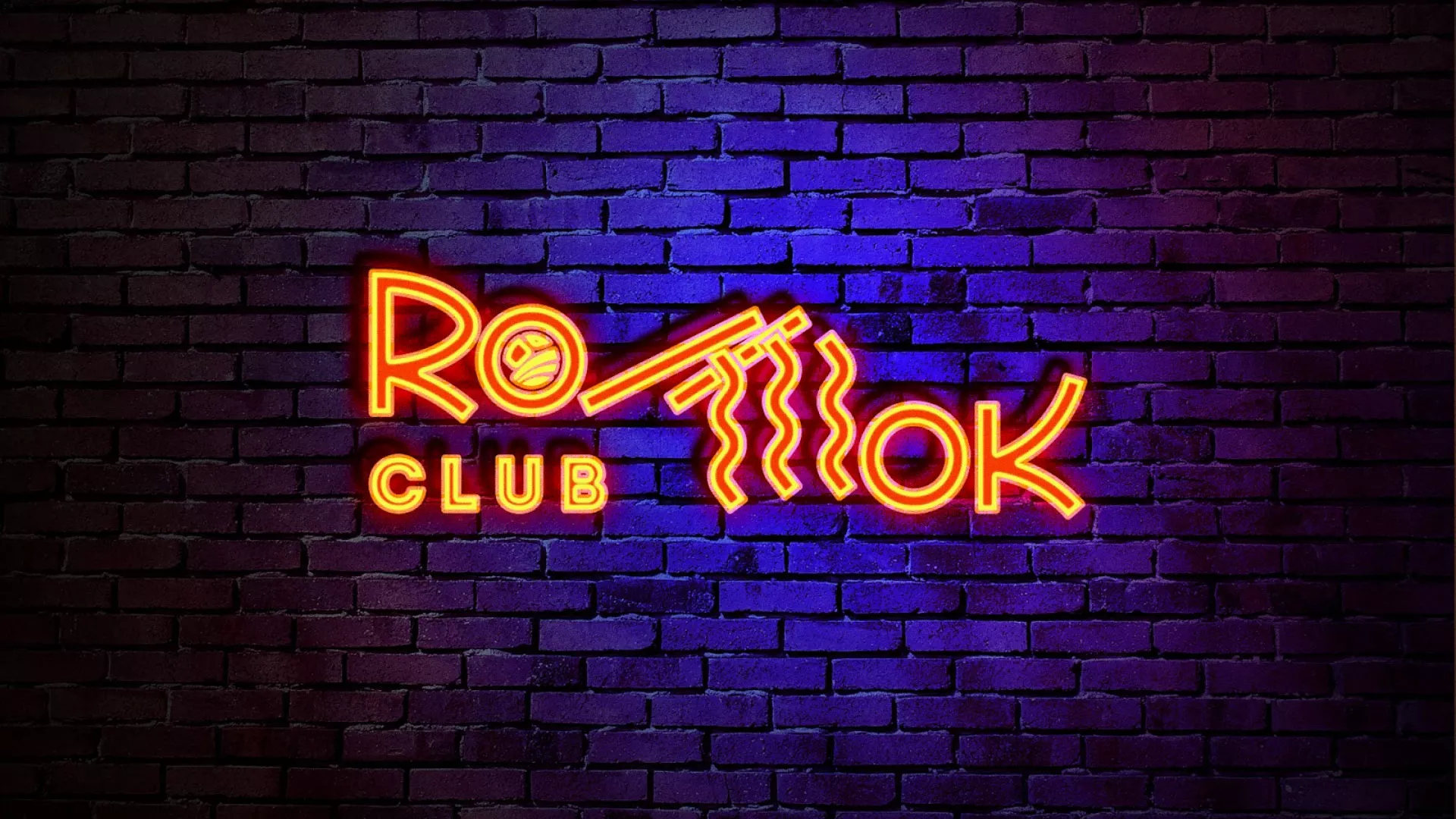 Разработка интерьерной вывески суши-бара «Roll Wok Club» в Дегтярске