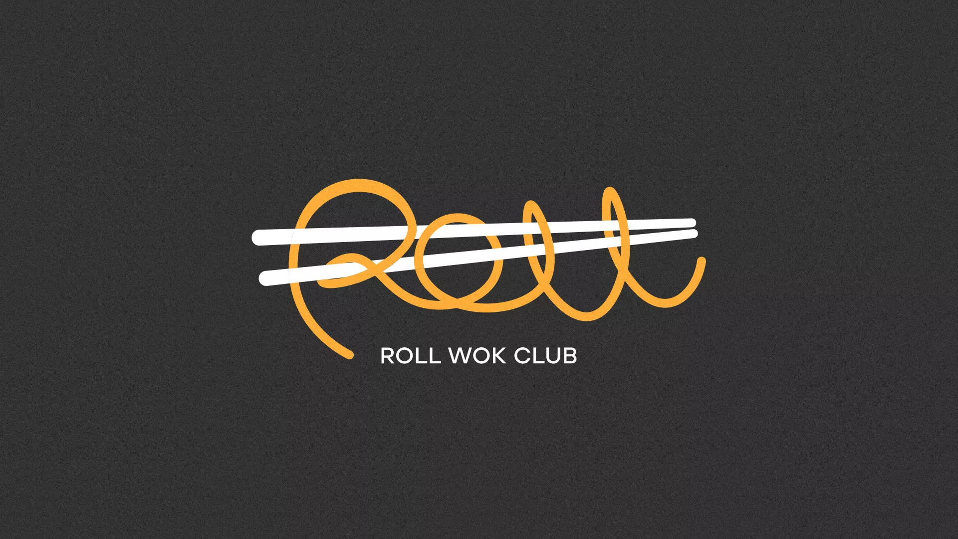 Создание дизайна листовок в Дегтярске для суши-бара «Roll Wok Club»